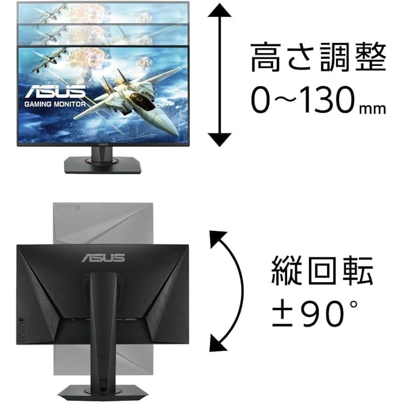 DVI-D スピーカー