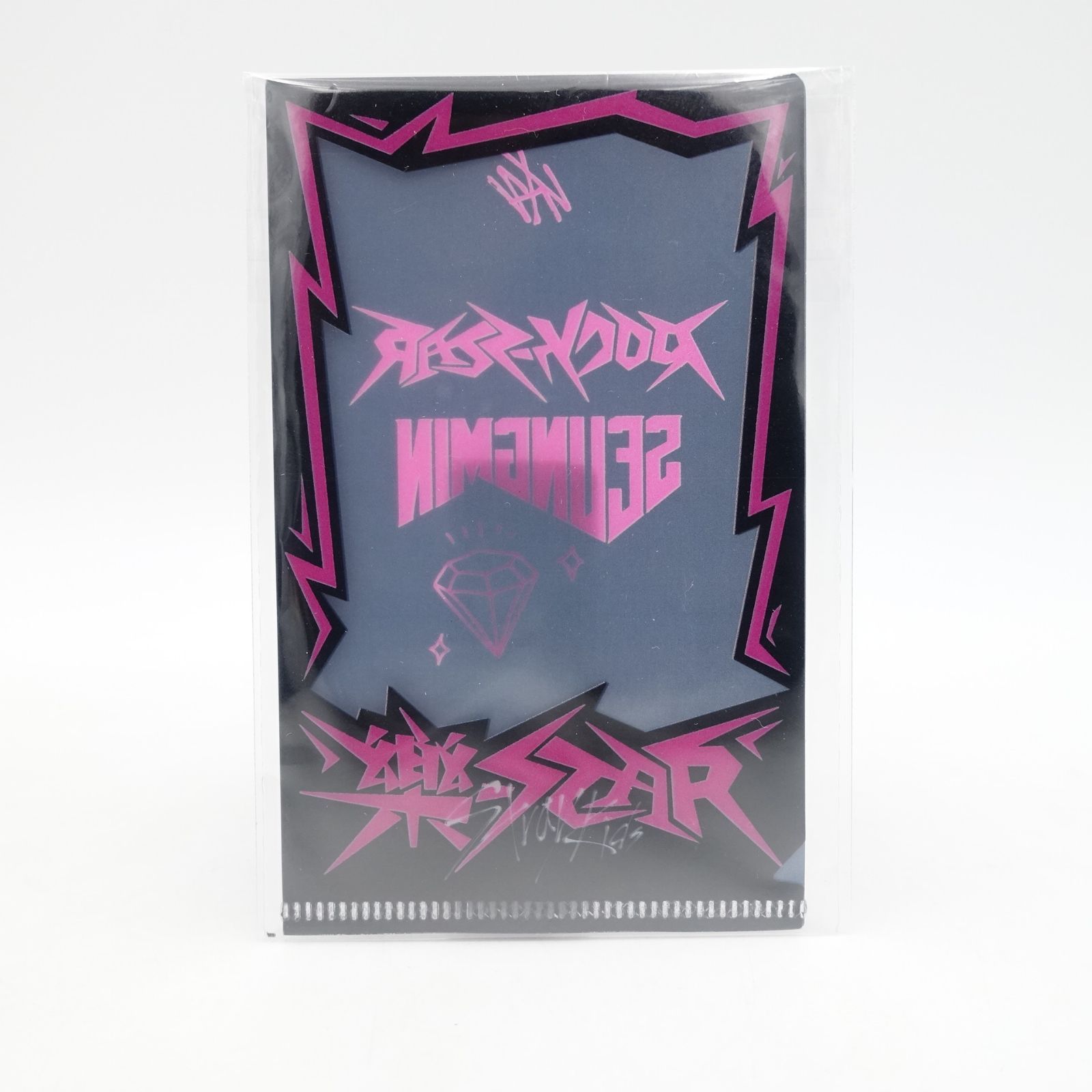 Stray Kids 樂star ROCK-STAR Platform Album Nemo VER