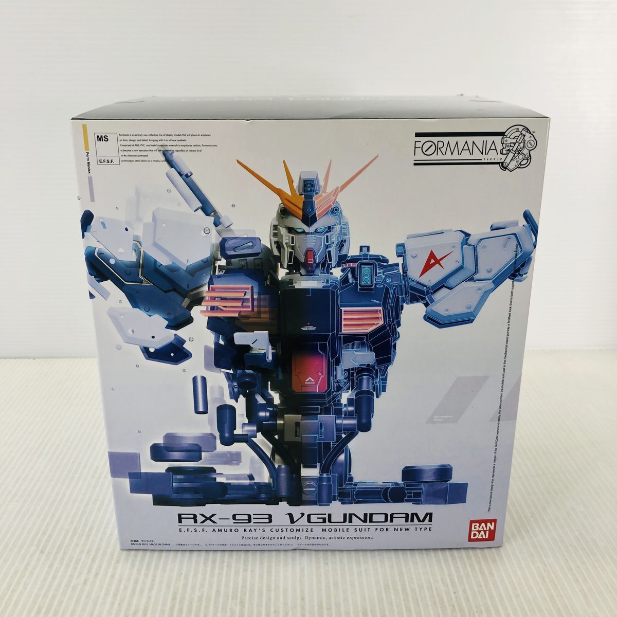 現状品 FORMANIA