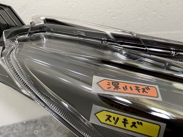 カローラ セダン ツーリング 210系 NRE210 ZRE212 MZEA17 ZWE211 ZWE214 ZWE219 ZWE215 純正 右 ヘッドライト LED 刻印U 12-633 144585 FFCRYSTALESIA_COM