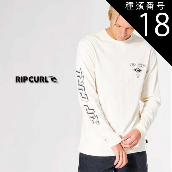 種類18：ELEC/M 【RIPCURL/リップカール】FADE OUT ICON  長袖Tシャツ コットン ロングTシャツ ロンティー ロングスリーブ メンズ 男性用 CTEVY9