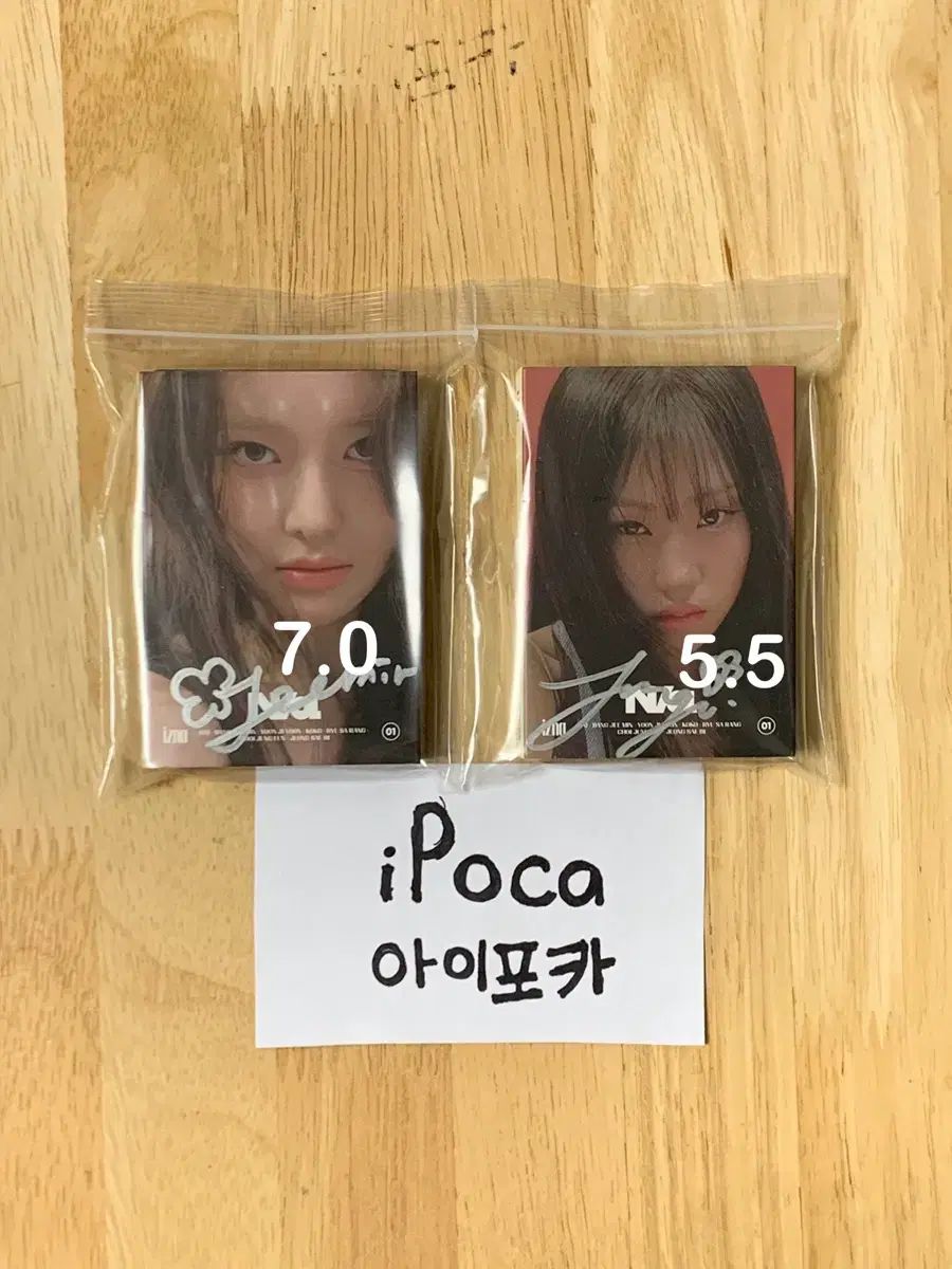 あんスタ ジミン サイン入り アルバム izna N/a アルバム ジミン