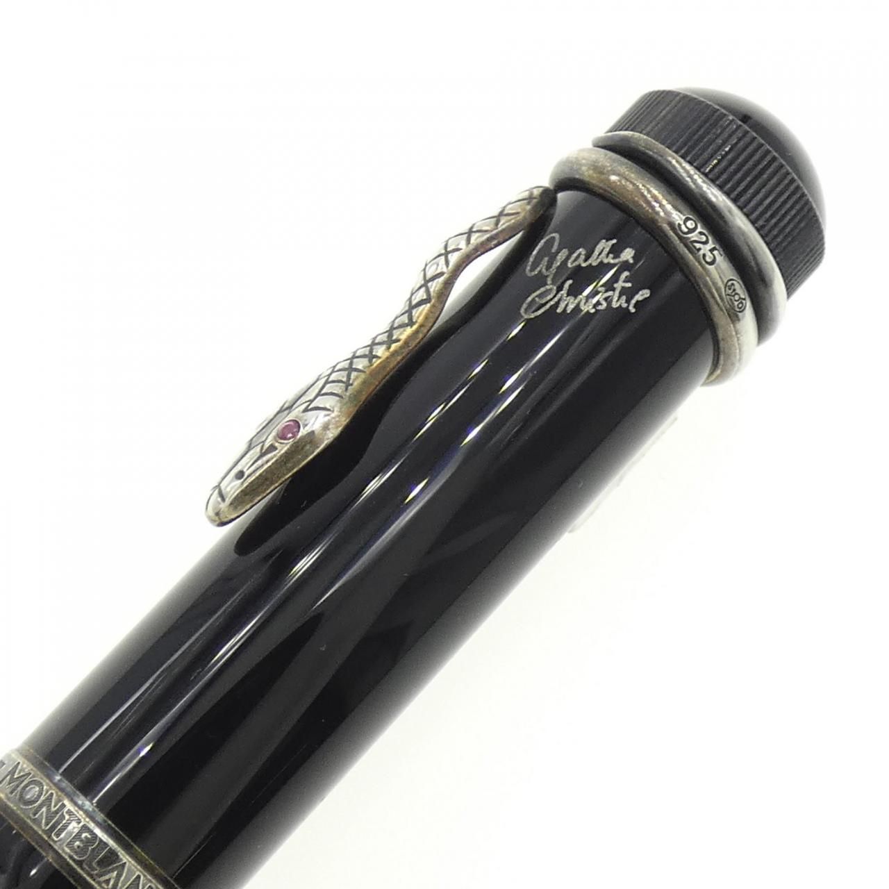 モンブラン 1993年アガサ･クリスティ