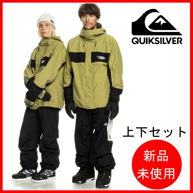 スキーウェア ジャケットRONIN Burton パンツQuicksilver スキーウェア ジャケットRONIN Burton パンツQuicksilver