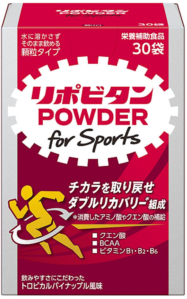エリナ ERINA スリム＆トリム B ファイバーブレンド 10袋 新品