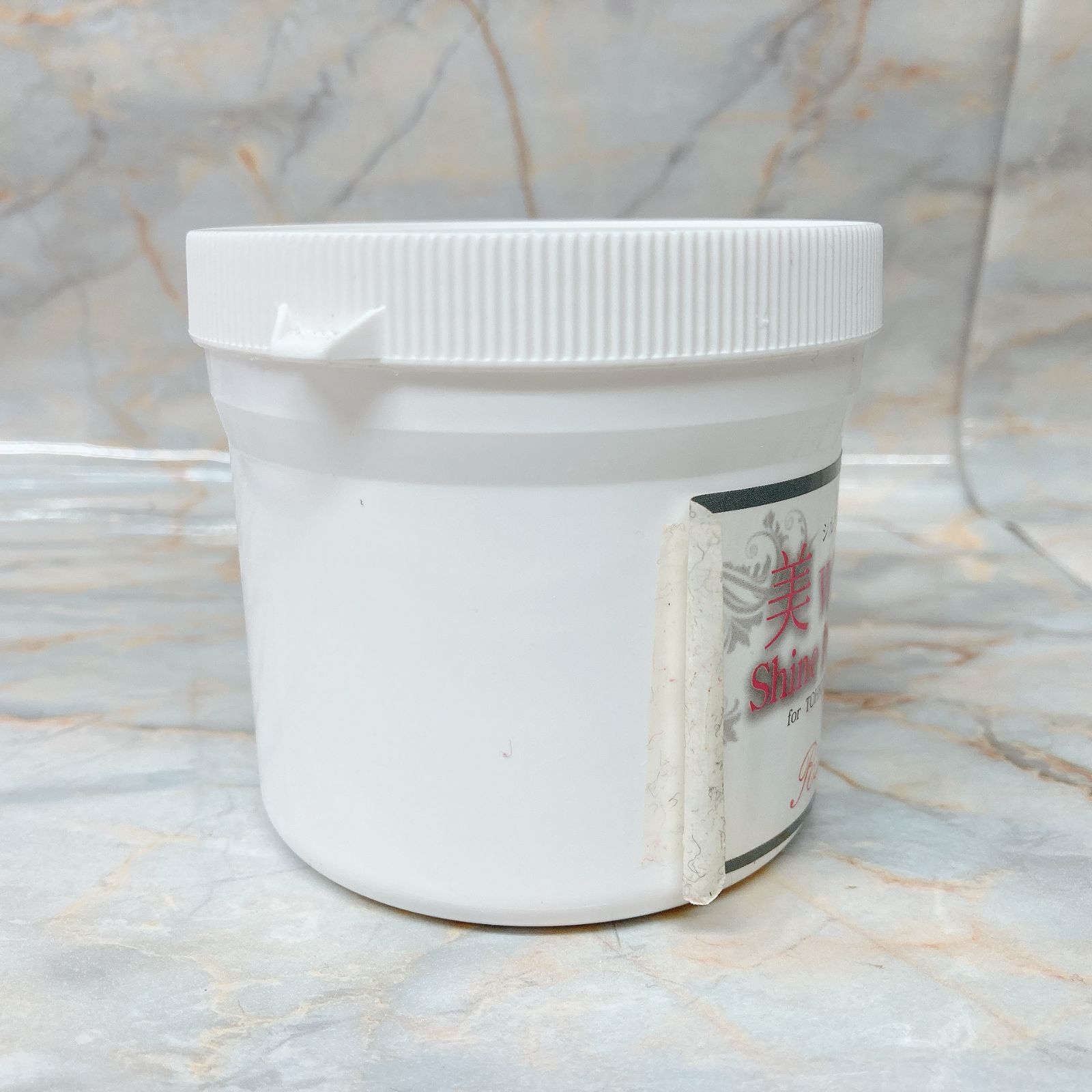 【新作到着!!】 REVI ルヴィ 美 ホワイトシャインパウダー シルクパウダー フェイスパウダー ハーブピーリング エステサロン 01-0227