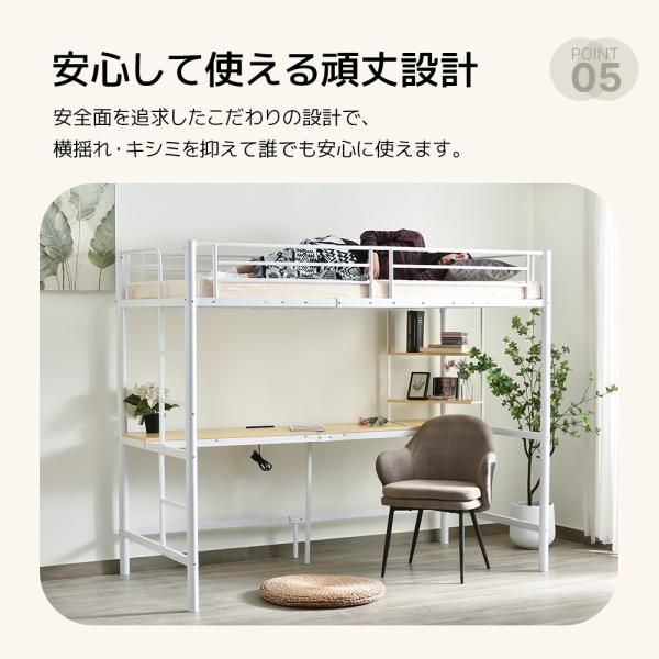 コンセント付き