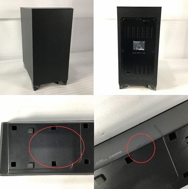 Panasonic ホームシアターオーディオシステム Panasonicパナソニック