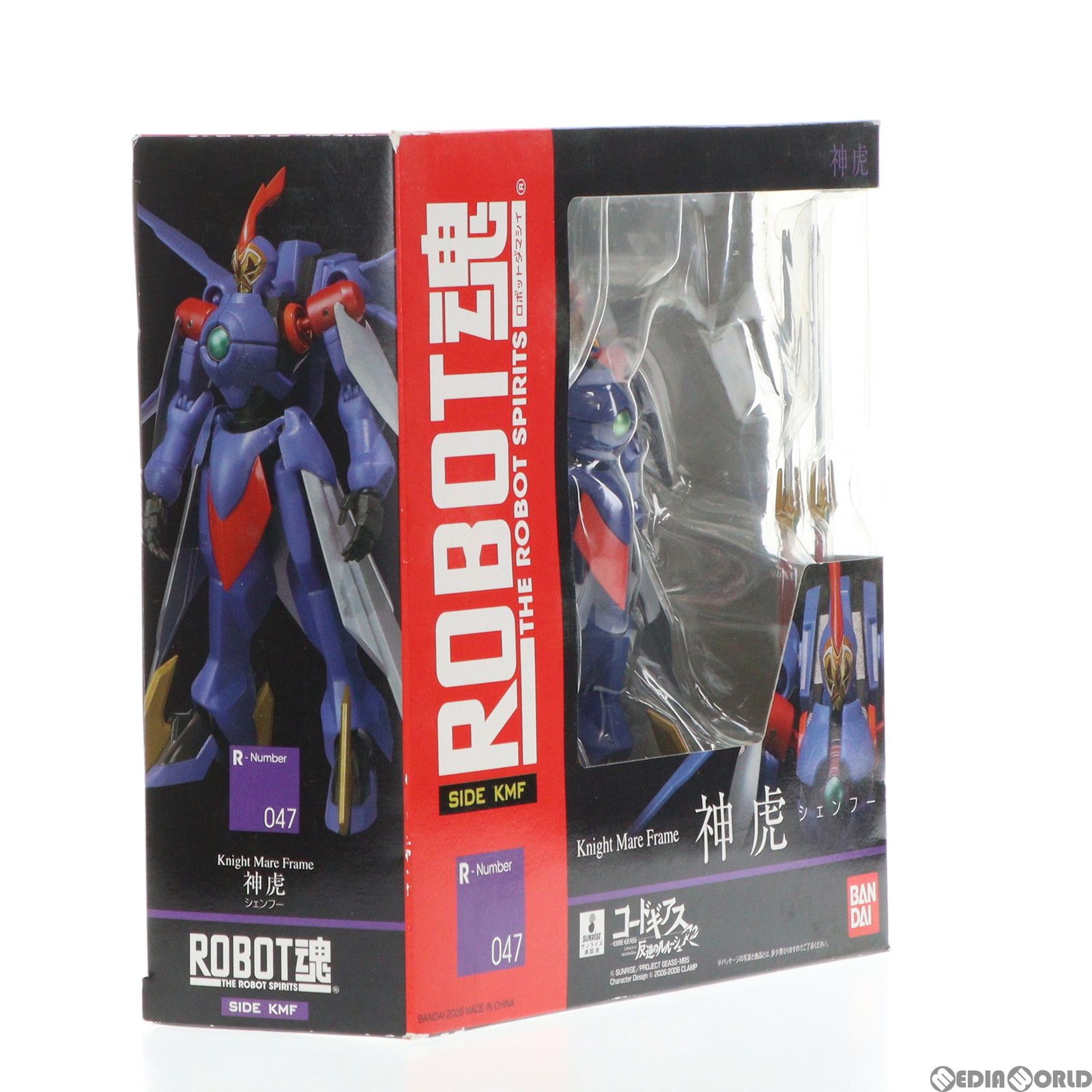 コードギアス 反逆のルルーシュ R2 ROBOT魂SIDEKMF 暁 可翔 神虎 コードギアス 反逆のルルーシュ R2 ROBOT魂SIDEKMF 暁 可翔 神虎