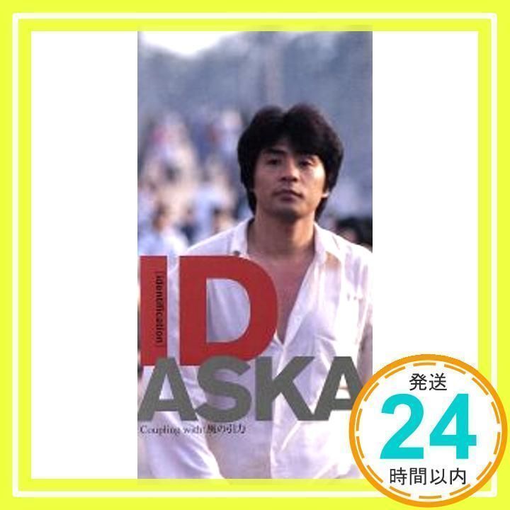 ID [CD] ASKA、 PAUL STAVELEY O'DUFFY; 飛鳥涼_02 - メルカリ
