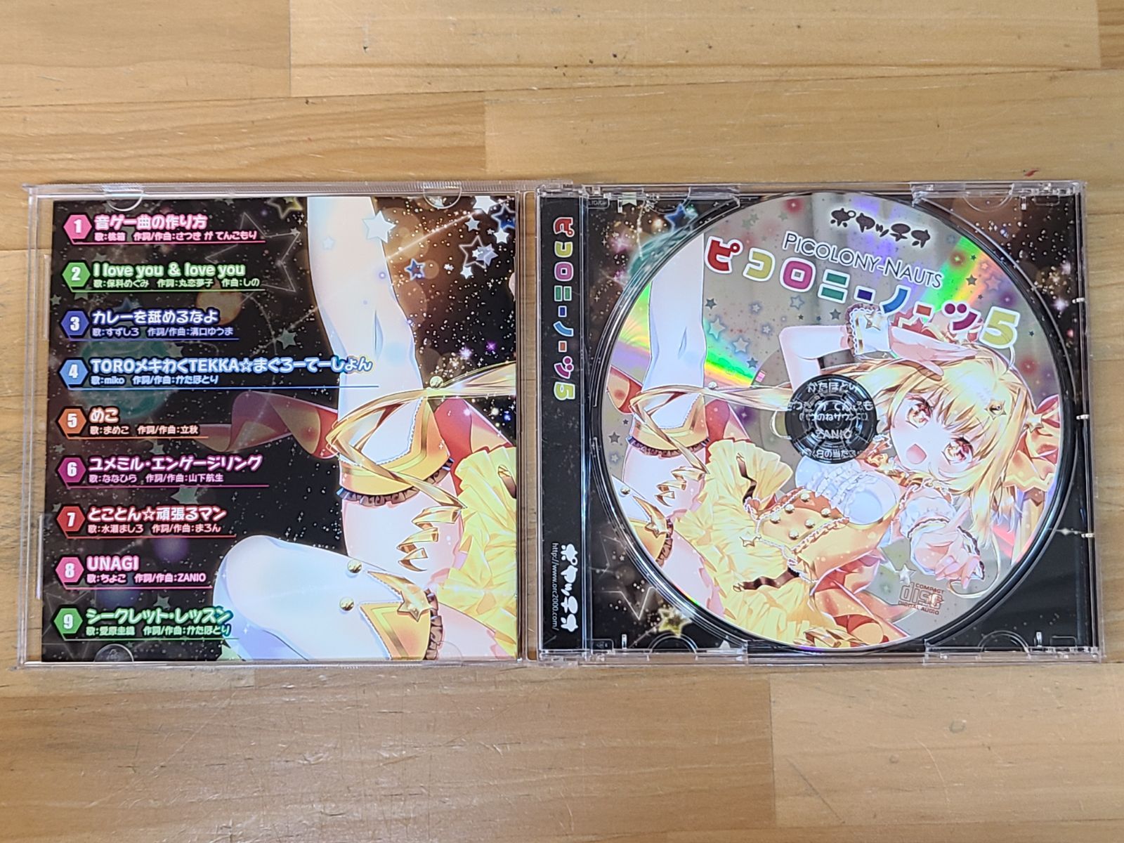 CD ピコロニーノーツ5 ポヤッチオ 同人 音楽 CD【E3652-001】□34