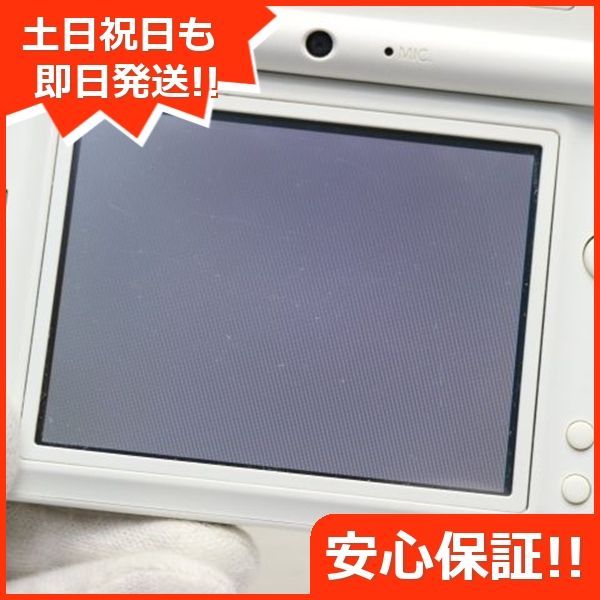 本体