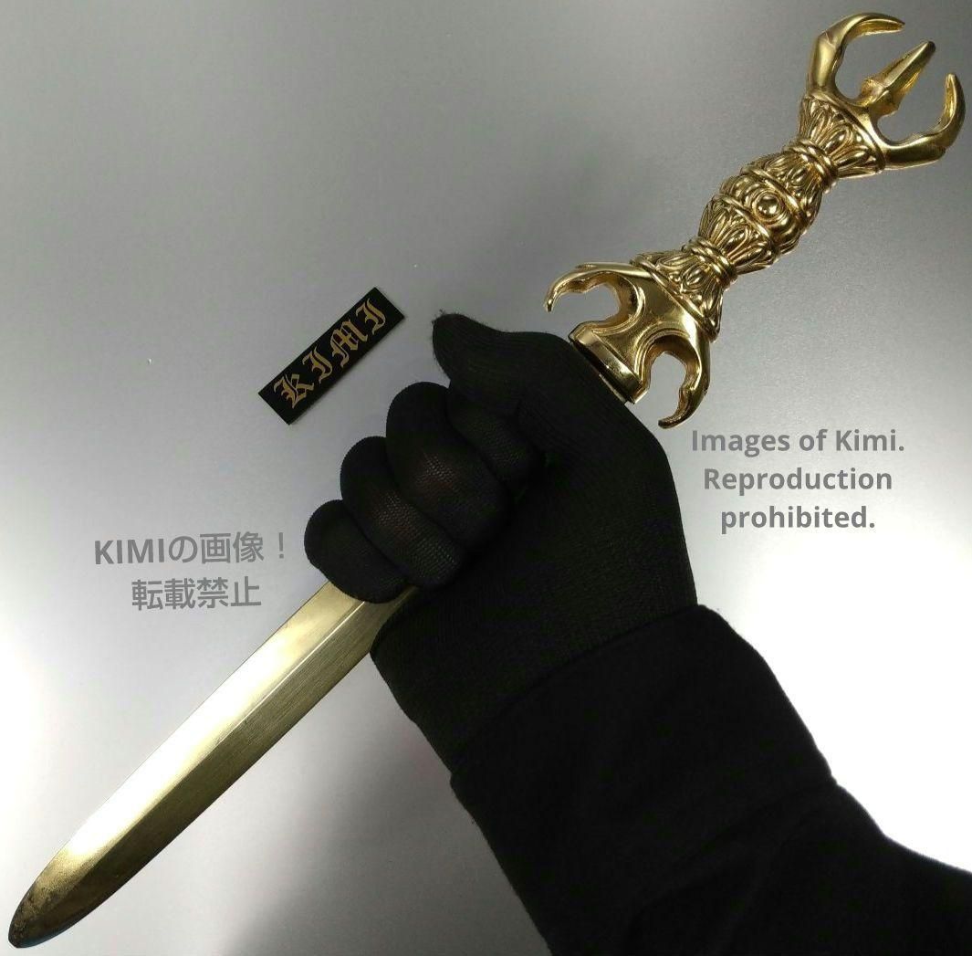 三鈷剣 全長38cm 真鍮製 密教法具 不動明王剣 宝剣 仏教美術 不動剣 Amazon｜不動明王 三鈷剣 密教法具 不動明王の剣 宝剣 法剣 金剛
