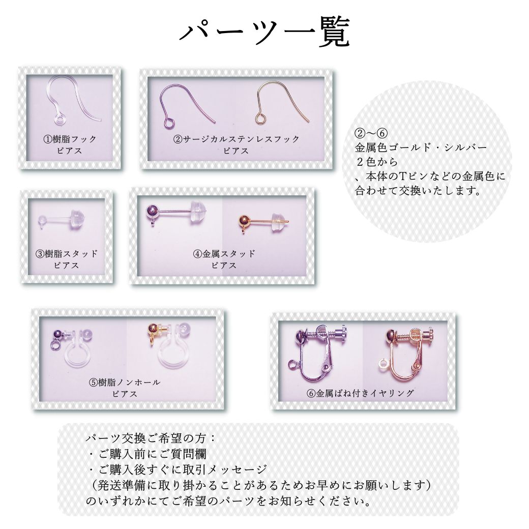 まろん♡出品 まろん の出品した商品 - メルカリ