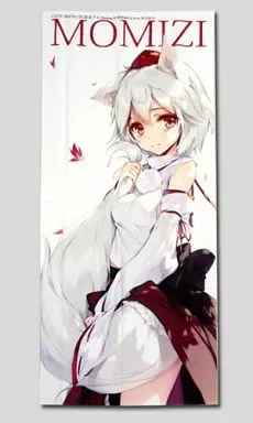 2026年最新】劇毒 ke-taの人気アイテム - メルカリ