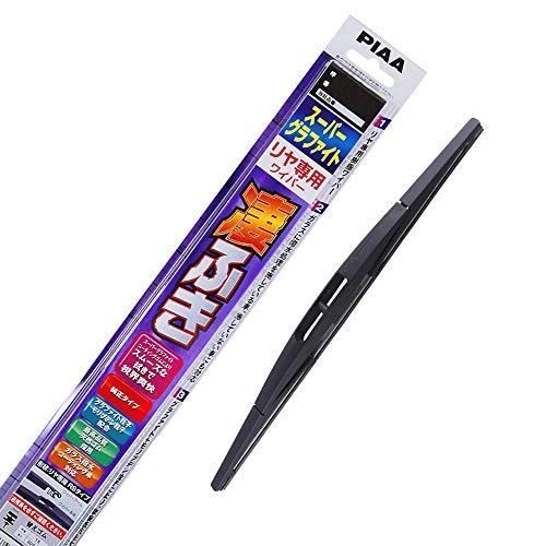 PIAA ワイパー ブレード 275mm スーパーグラファイト グラファイトコーティングゴム 1本入 呼番17RS リヤ WG28RS
