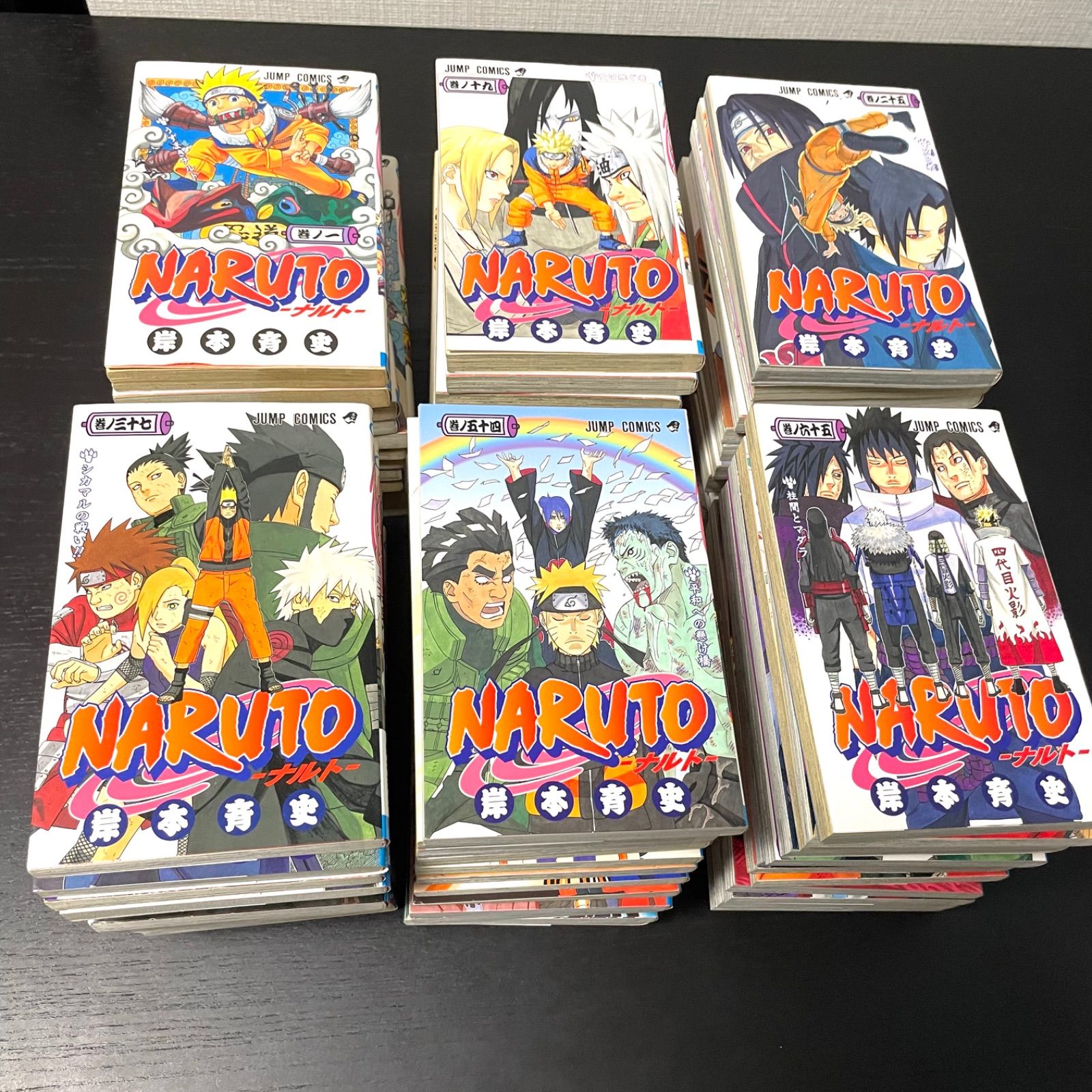 NARUTO ナルト 全72巻＋関連本4冊 岸本斉史 週刊少年ジャンプ 漫画 まとめ売り 全巻セット 送料無料 匿名配送 - 首相発言を評価