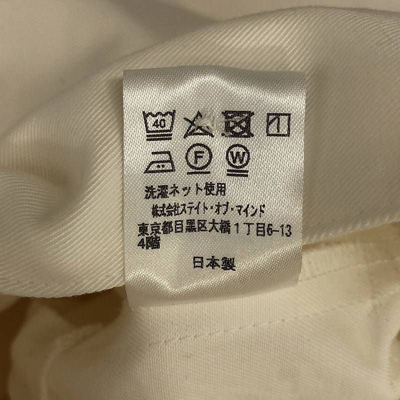 ワンピース foufou waltz gun flap lap one piece foufou / フーフー | 【THE DRESS #15】waltz gun flap lap one