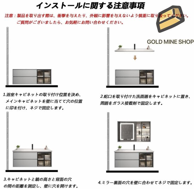 洗面化粧台キャビネット 洗面化粧台壁掛け シンク付き洗面化粧台 洗面化粧台キャビネット 洗面化粧台壁掛け シンク付き洗面化粧台