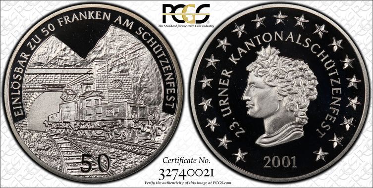 スイスの2001年 ウーリ州射撃祭 銀貨 発行枚数1500枚のみ