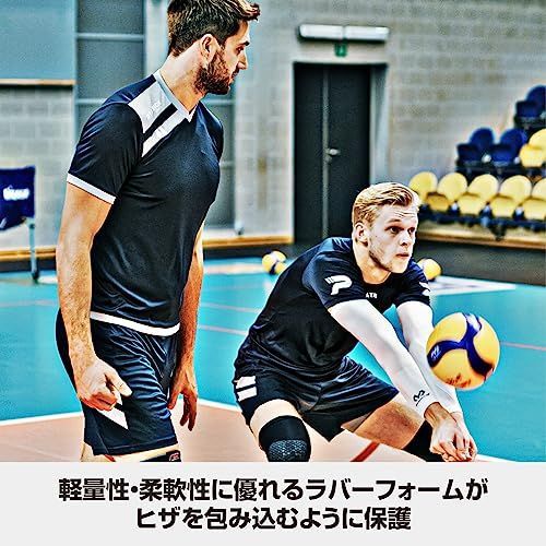 ニーパッド 2個入り