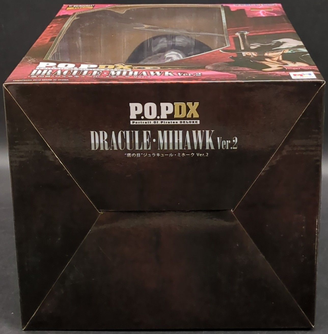 メガハウス P.O.P. NEO DX ミホークver2