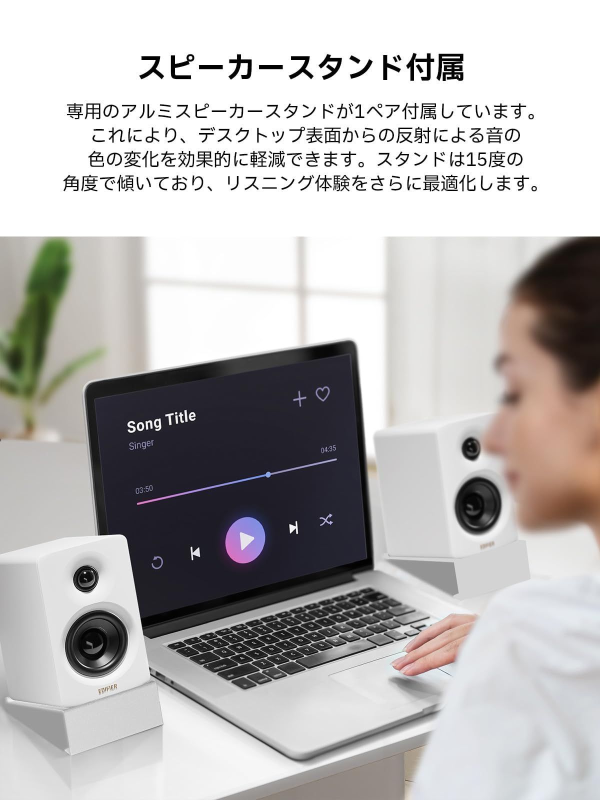 5.3
