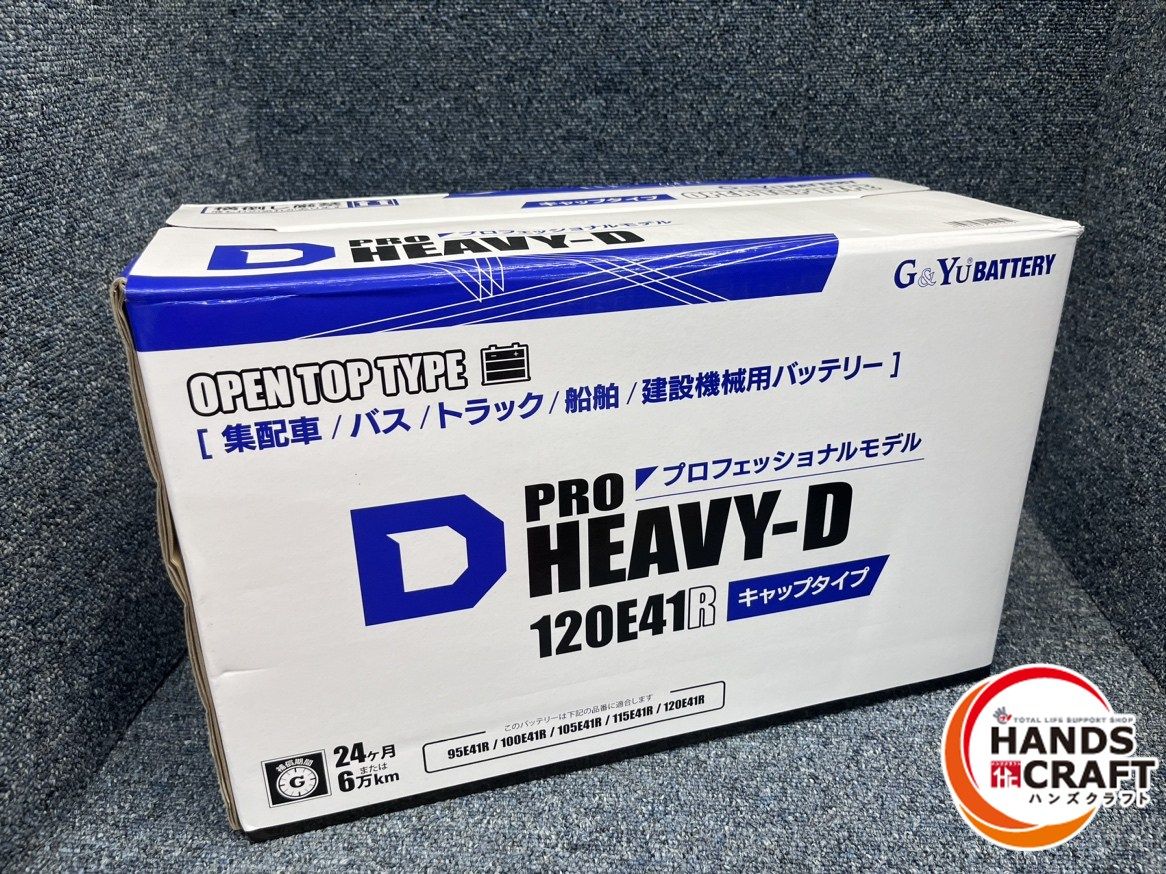 苺*ち様 プリウス 30 前期 ZVW30【中古フロントテーブル】美品・実車取外