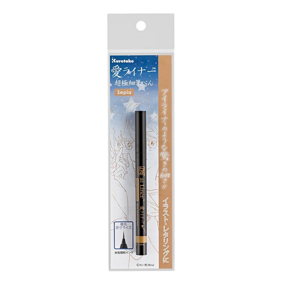 【極美品】アークヘイン ed10101002.jpg