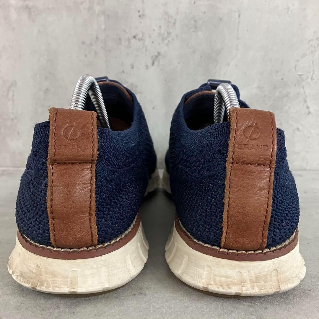 スティッチライト