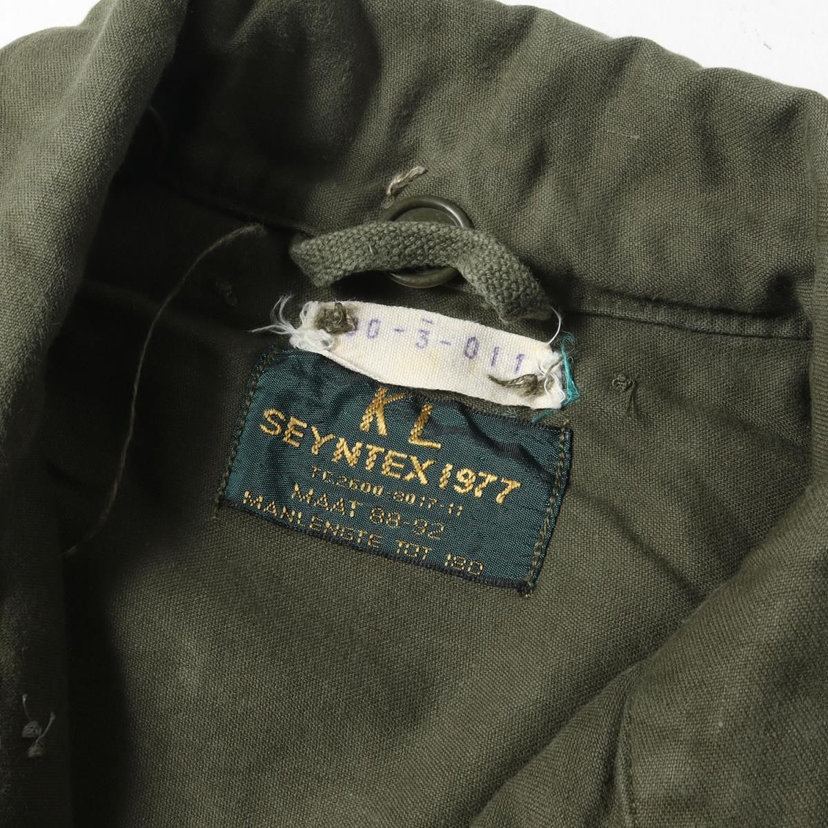 Vintage Military Item ヴィンテージ ミリタリー フィールドジャケット 