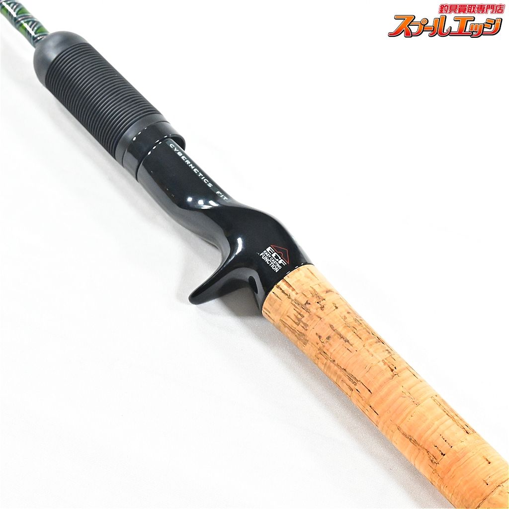 メイク ノリーズ ロードランナー ヴォイス ハードベイト HB630L Nories Road Runner VOICE バス ベイトモデル K_235 v43369 喜ばしい