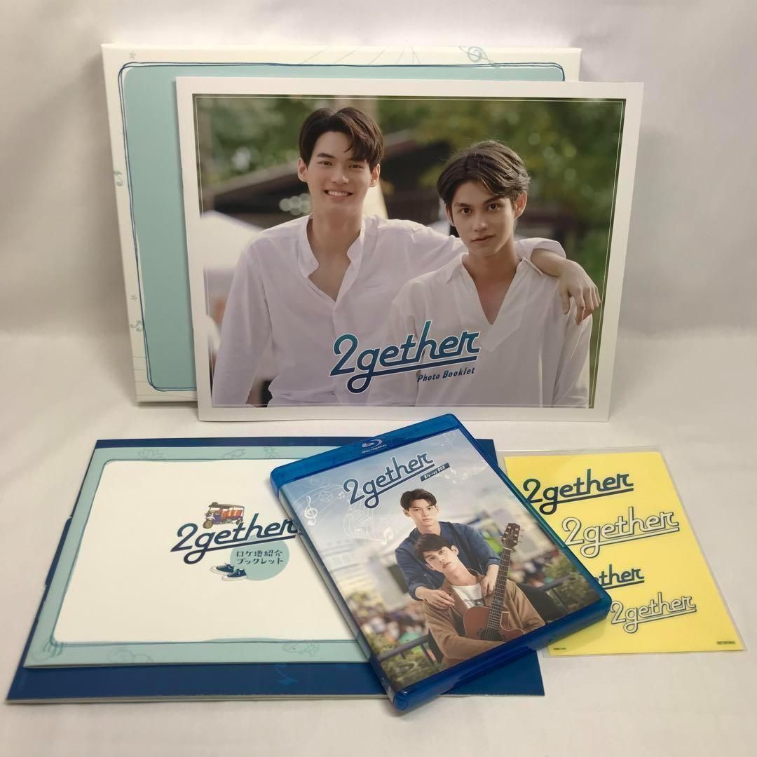 2gether Blu-ray BOX〈 3枚組 〉150A2292 - メルカリ