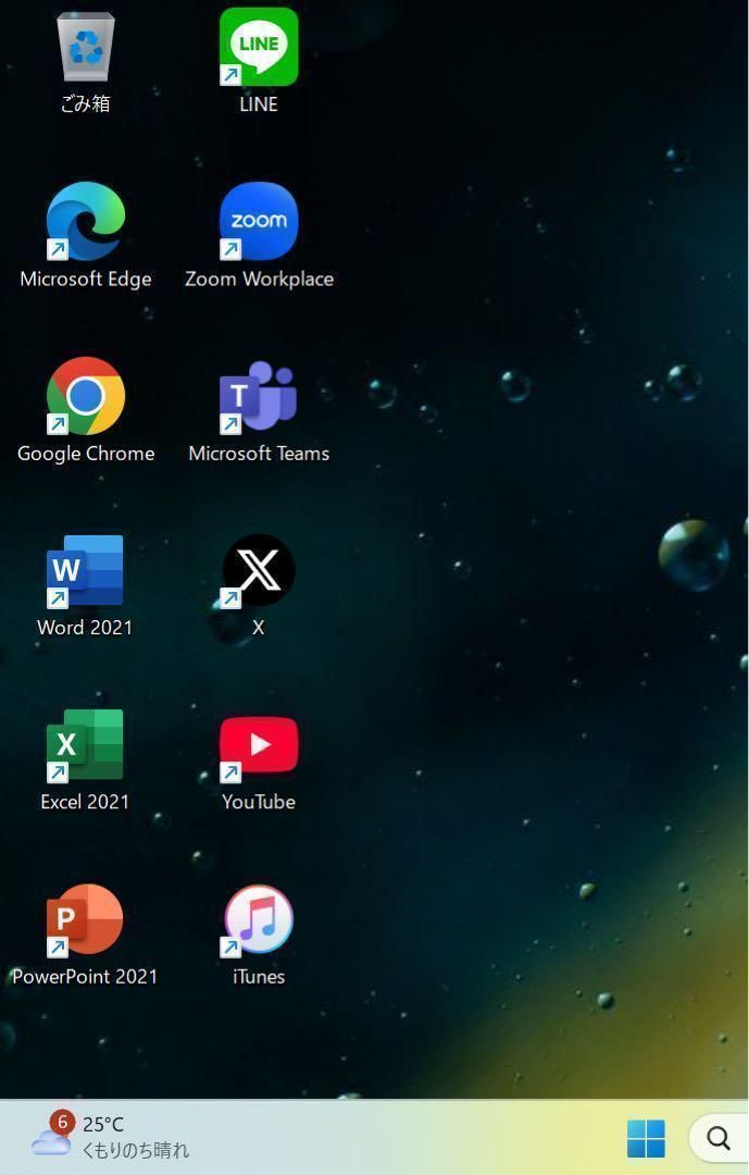 DELLプラチナシルバー☘10世代i5 NVMe512GB