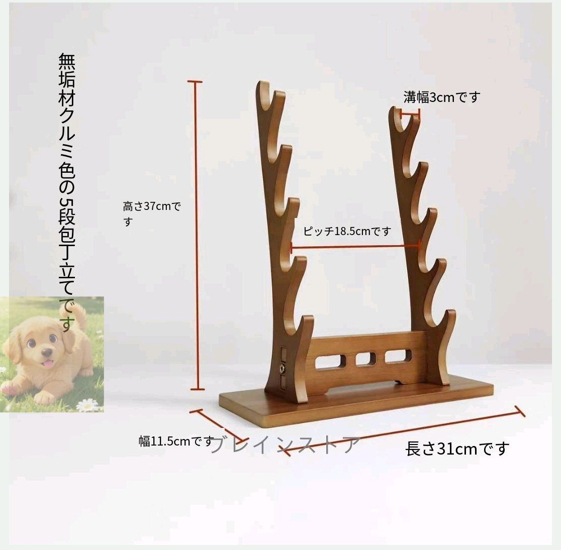 そ51)【美品】オークヴィレッジ たなコバコ1個＋ボックスM2個セット た