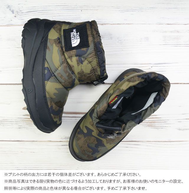 ショートブーツ