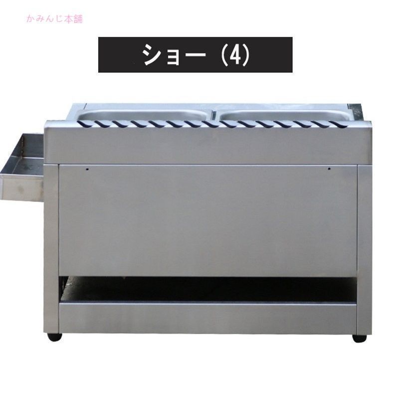 フライヤー