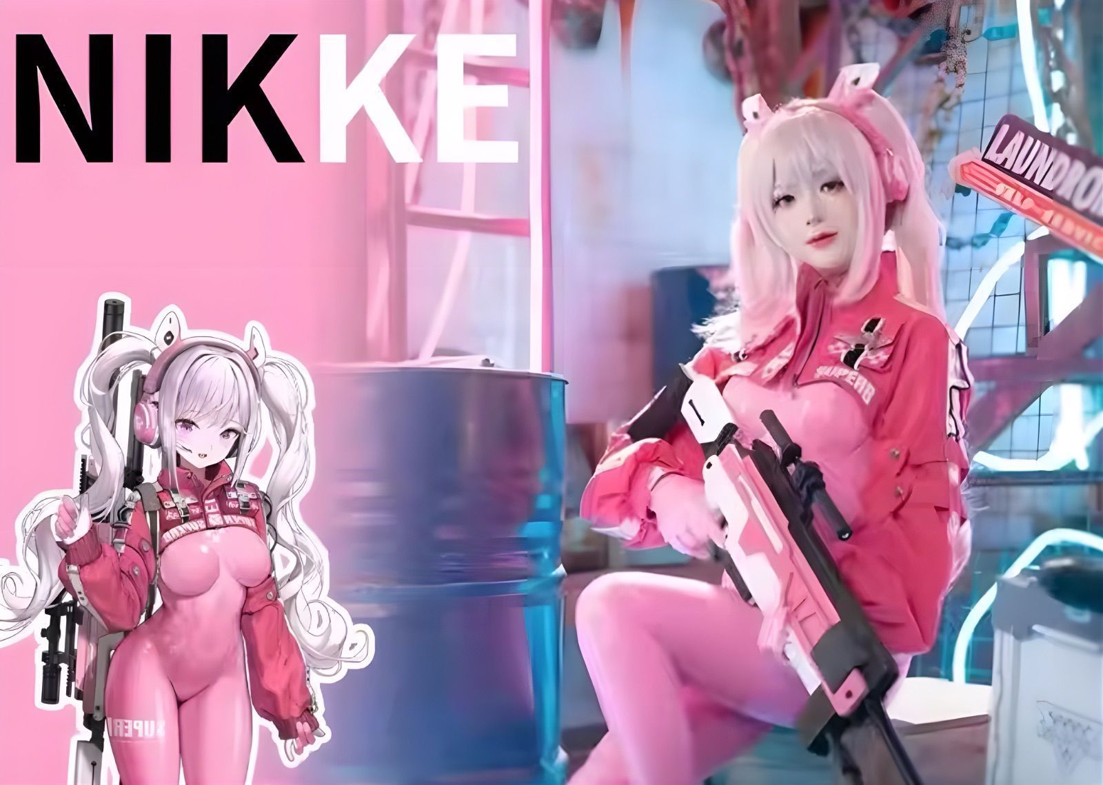 コスチューム コンプリート