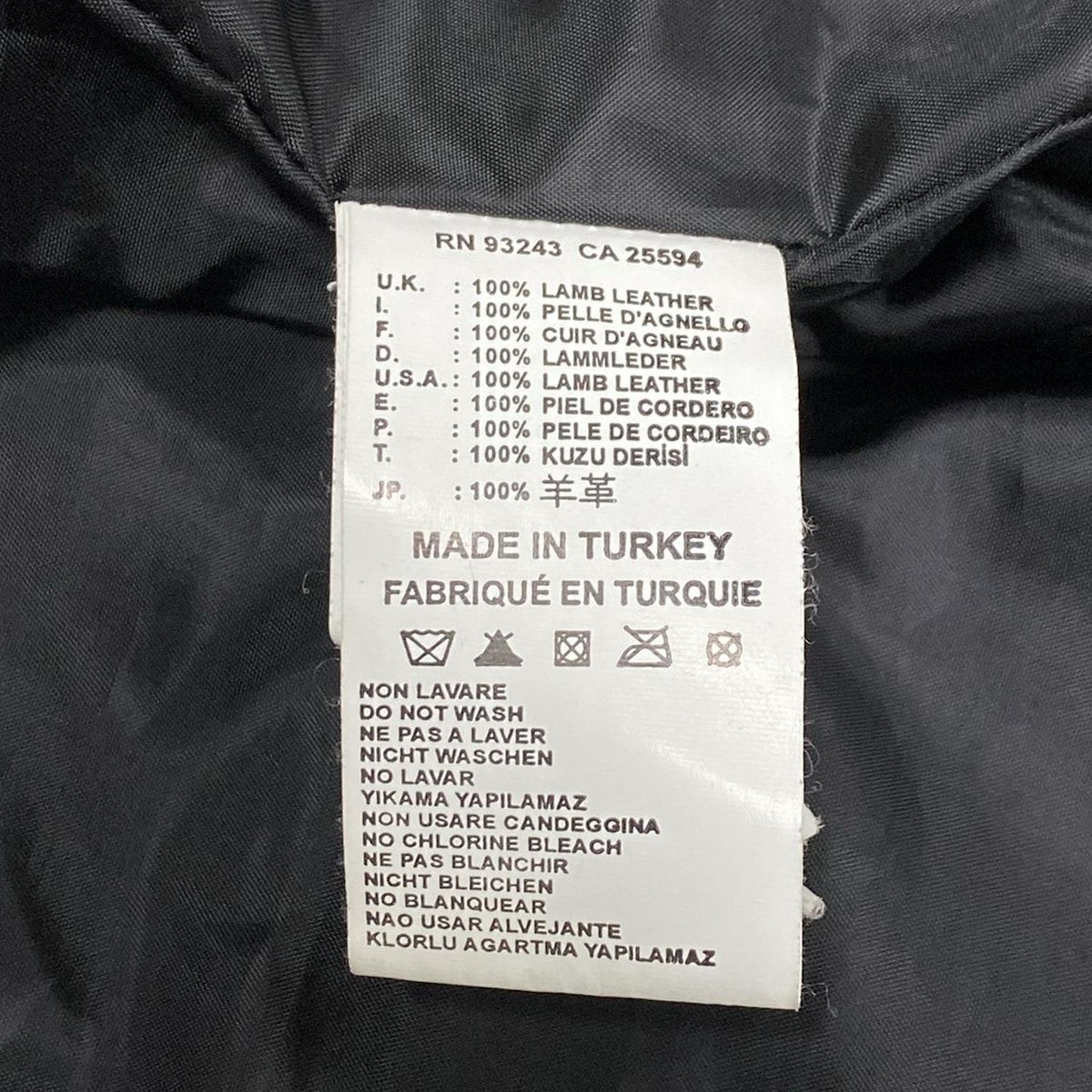 ライダースジャケット サイズS