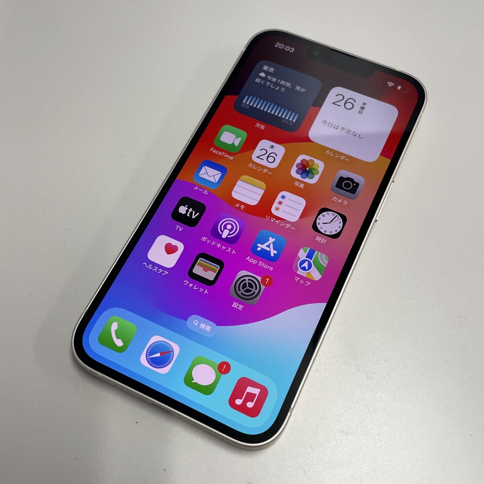 softbank iPhone 13 128GB スターライト