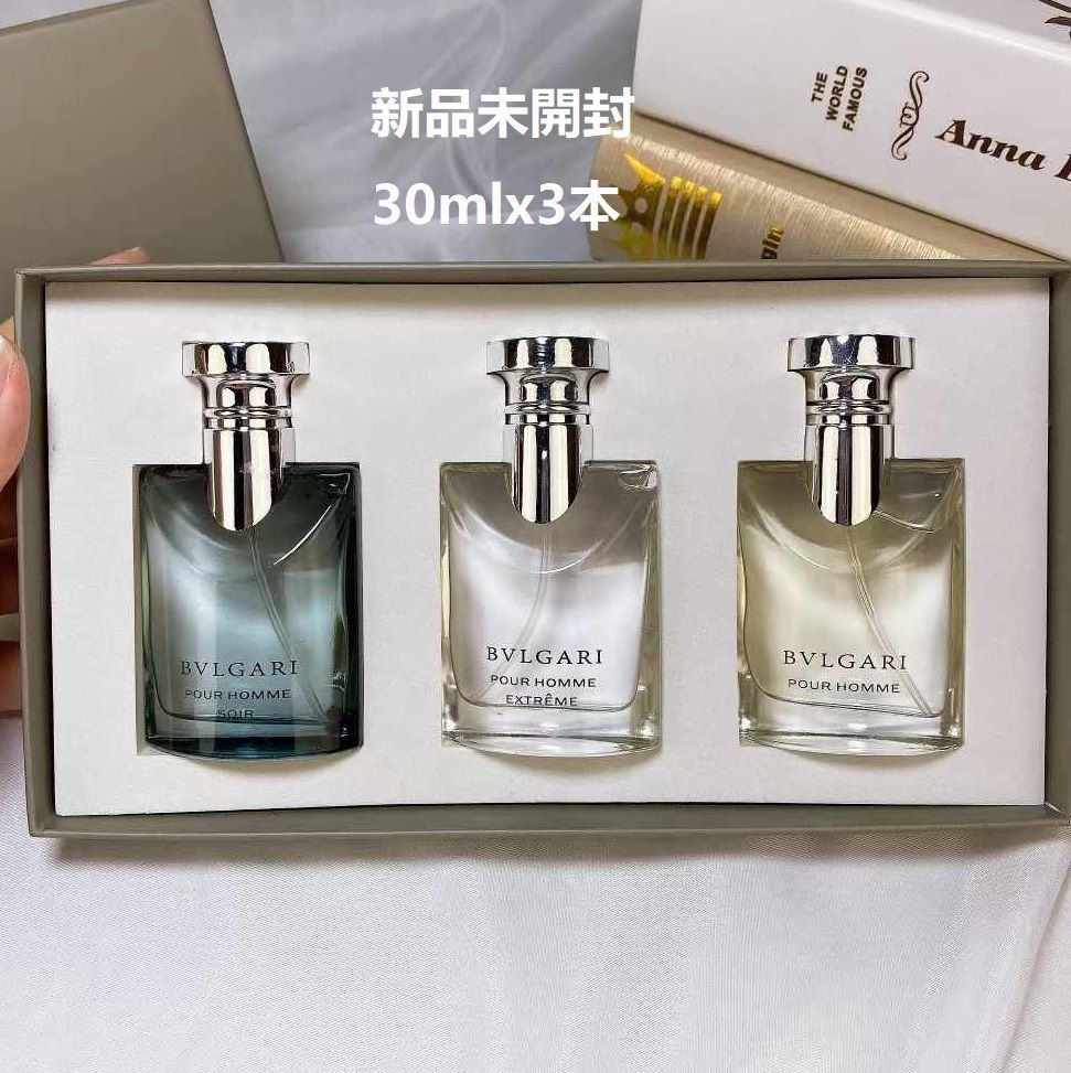 □ 未開封! ブルガリ ブルー プールオム オードトワレ 100ml 未開封」BVLGARIブルガリ ブルー プールオム オードトワレ100ML