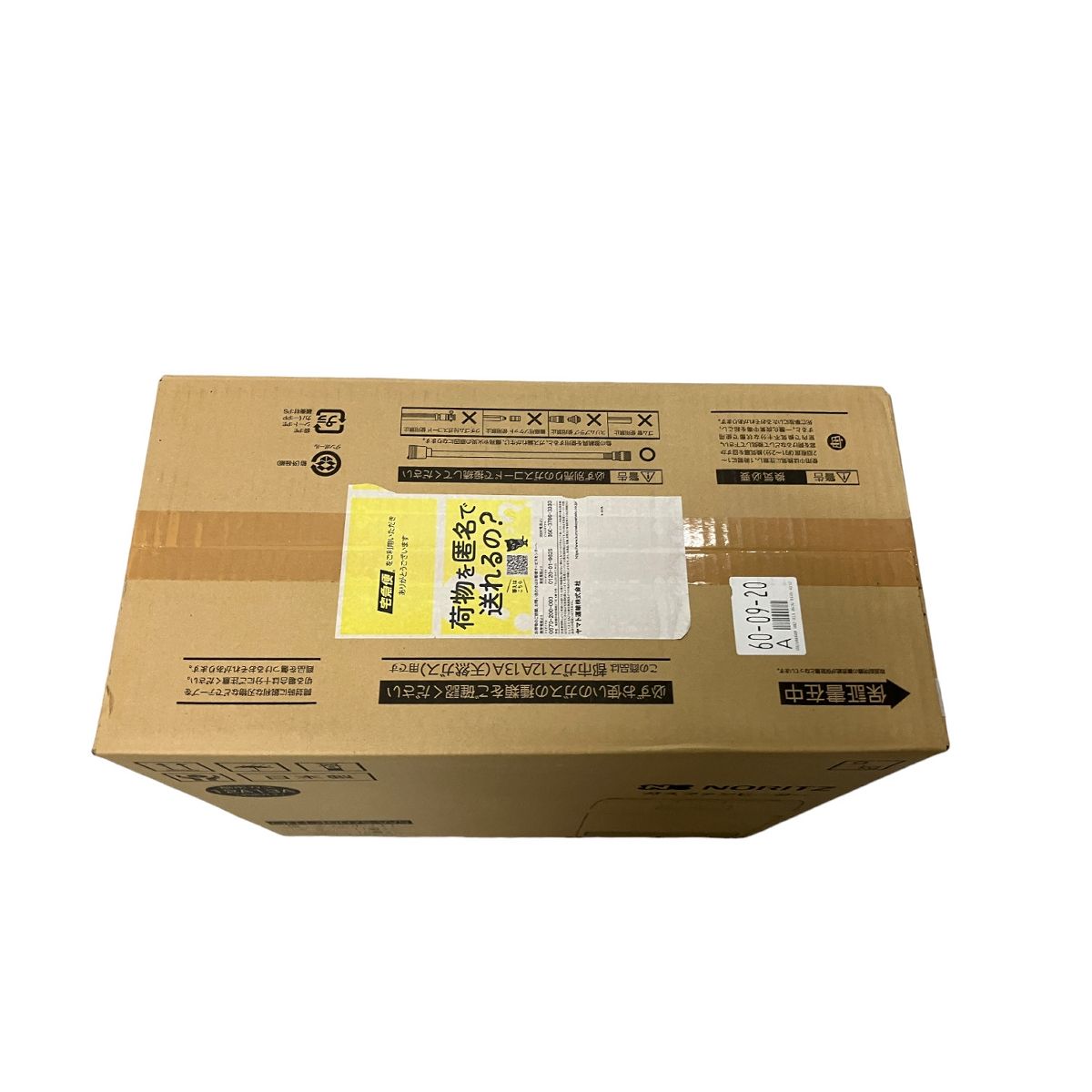 NORITZ GFH-4007S-W5 ガスファンヒーター 都市ガス ノーリツ 未使用