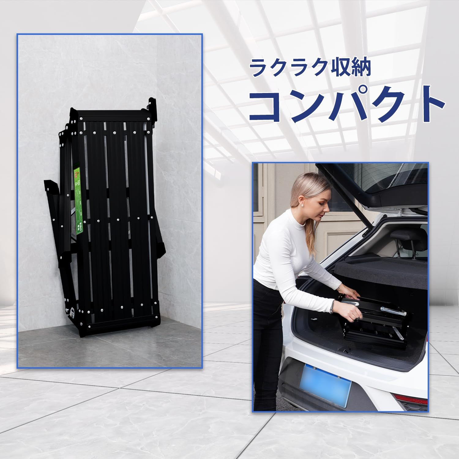 RIKADE アルミ足場台