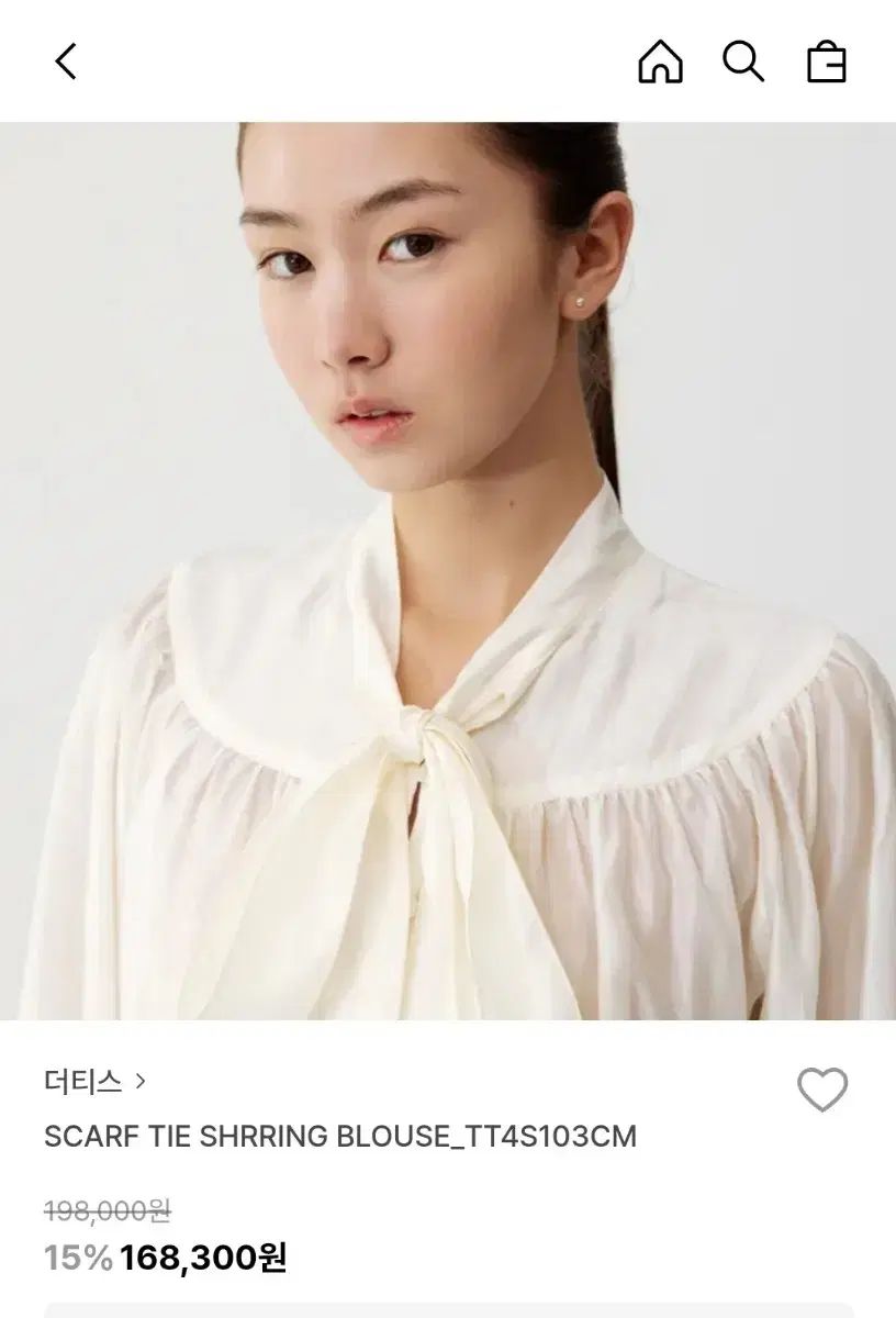 THETIS スカーフ タイ シャーリング ブラウス