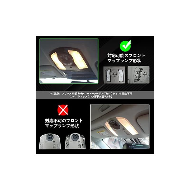 30プリウス 前期 ツーリングLEDヘッドライト 左右 プリウス30系ヘッド