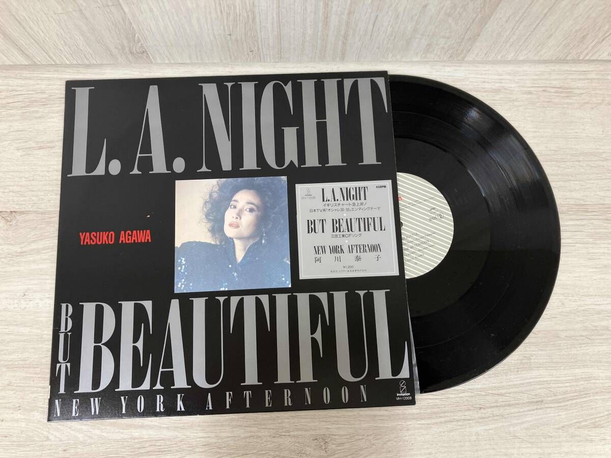【レコード】阿川泰子　YASUKO AGAWA　 L.A. NIGHT Yasuko Agawa (阿川泰子) / L.A. Night (7 Inch) - Vinyl Cycle