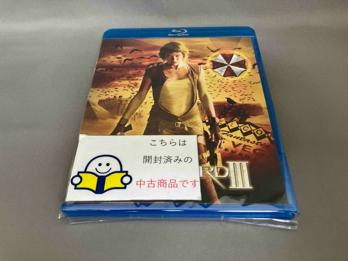 吹替洋画劇場 バイオハザード 全シリーズセット Blu-ray Amazon.co.jp: 吹替洋画劇場 『バイオハザード』デラックス
