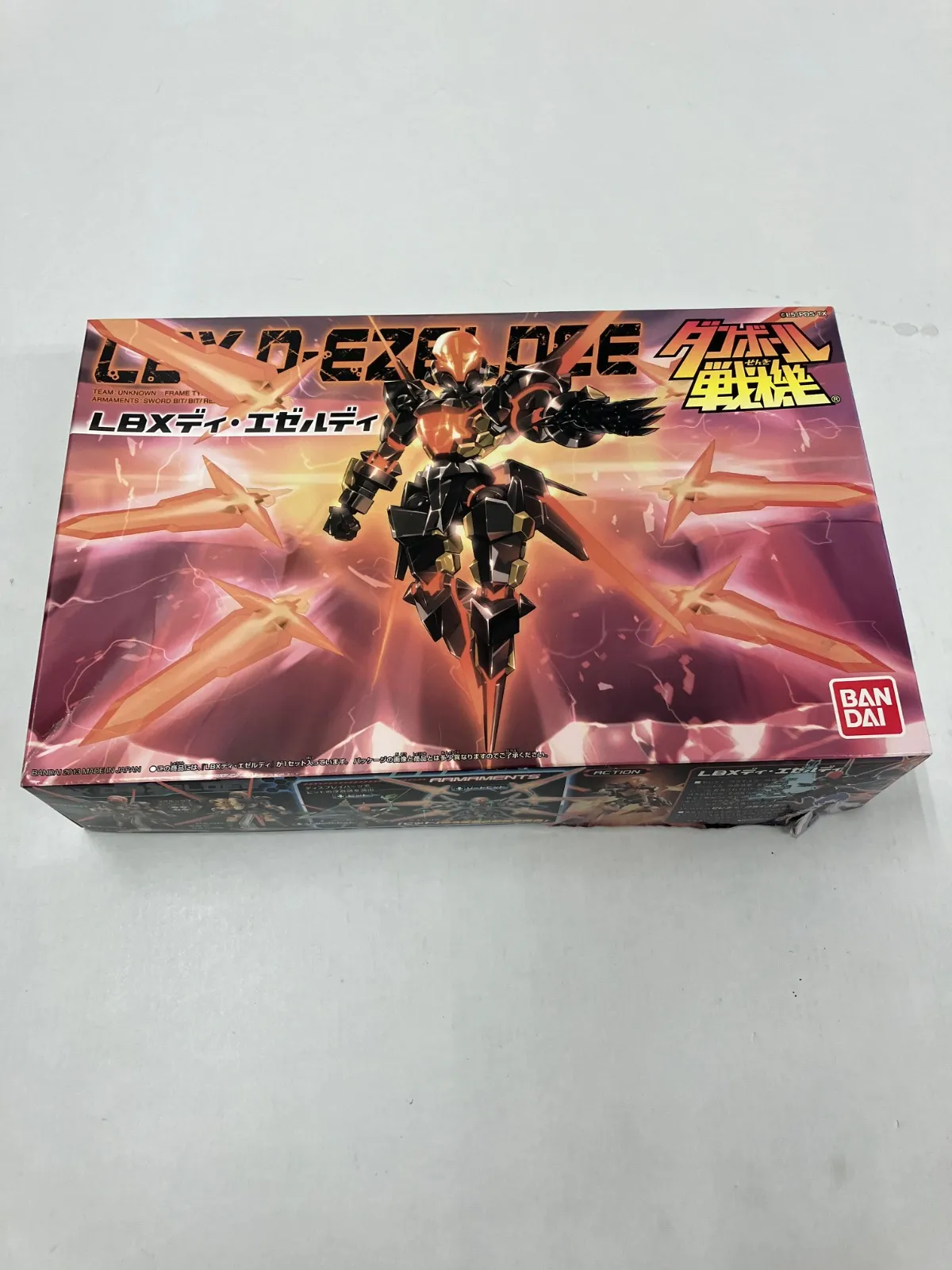 2025年最新】ディ・エゼルディの人気アイテム - メルカリ