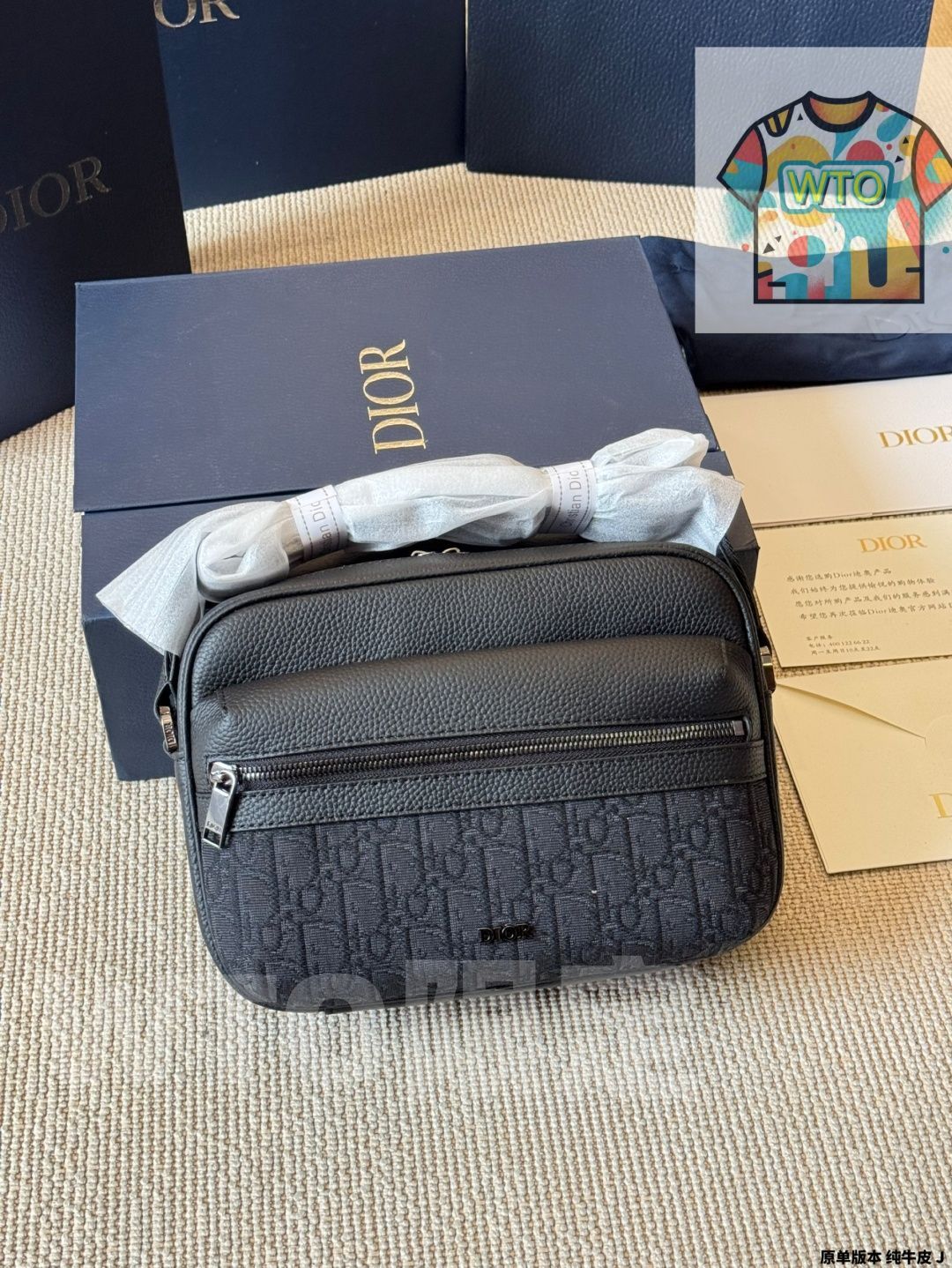 今日WTO】DIOR ディオール メンズメッセンジャーバッグシリーズ