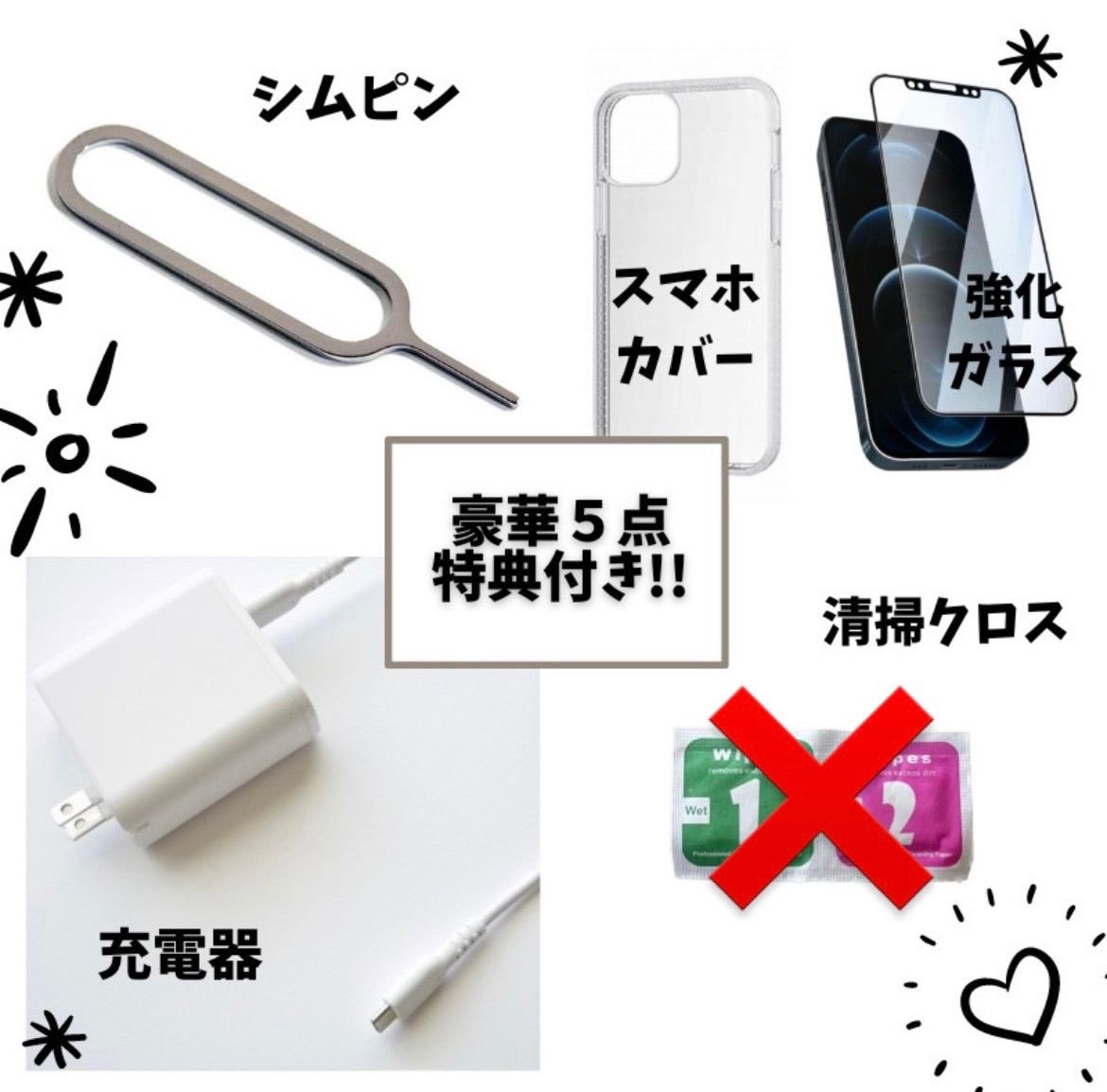 iPhone XR ブルー 256 GB - メルカリ